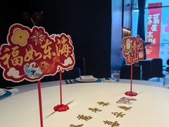 -湘上湘(正大中心总店)