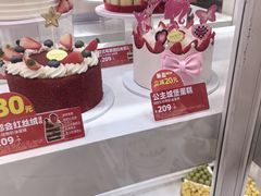 -味多美蛋糕(新和平里店)