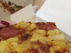 -达美乐比萨(文三路店)