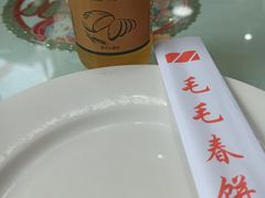 -毛毛春饼(尚志大街店)