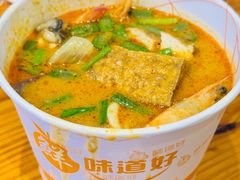 -八市阿杰五香(大元路分店)
