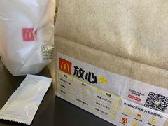 -麦当劳(合肥之心城店)