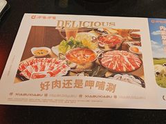 -呷哺呷哺(西单大悦城店)