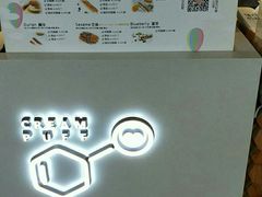 -君之狮子山·轻糖烘焙(开元Mini店)