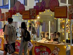 -金茂览秀城