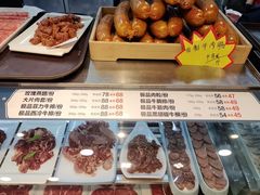 -米家·鹤城炭火米家(直营总店)