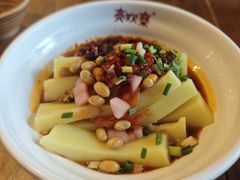 -亮欢寨(凯里总店)