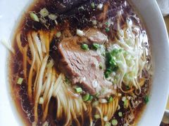 老中和羊肉馆-老中和羊肉馆