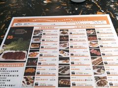 -湘汇概念铁板烧(铁西万达店)