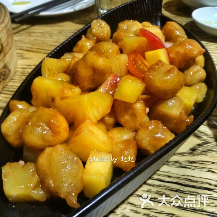 菠萝古老肉