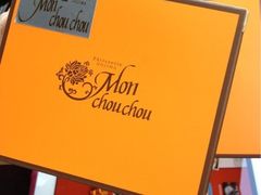 包装-檬舒舒MonChouChou(久光百货店)