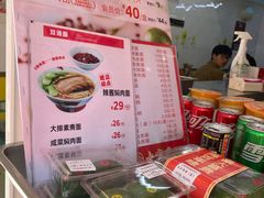 -大富贵(江西中路店)