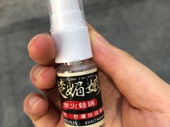 -楚媚娘炭火蛙锅(宽厚里店)