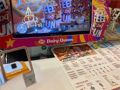 -DQ·蛋糕·冰淇淋(阜盛道店)