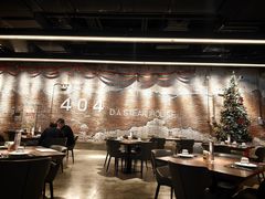 -404干式熟成牛排馆•聚会餐厅