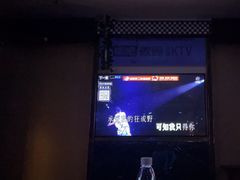 -唱吧麦颂KTV(黄兴步行街店)