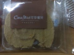 咖啡卷-可莎蜜兒(下沙香榭里店)