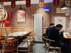 -廣順興(兴华路店)