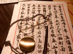 -武汉知音号