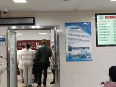 -同济大学附属口腔医院