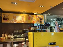 -麦当劳(望京国际商业中心店)