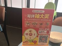 -闽海肴(北辰荟店)