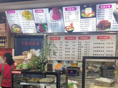-手擀菠菜面(西康路店)