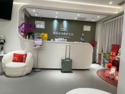 -联合丽格·张菡丽格医疗美容