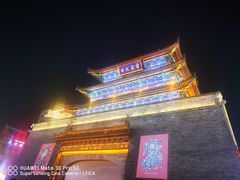 -鼓楼夜市