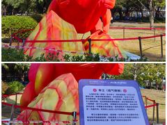 -文华公园(禅城区)