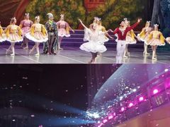 -交通银行前滩31演艺中心