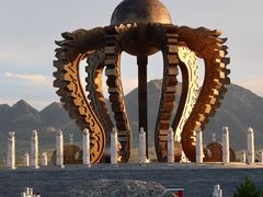 -中华三祖圣地黄帝城遗址文化旅游区