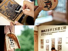 -宣科纳西古乐·非遗体验空间(大水车店)