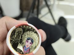 -中国工商银行(新街口支行)
