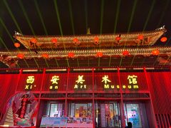 -大雁塔北广场音乐喷泉