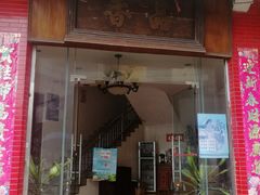 门面-品香排骨饭(羊官路店)