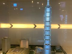 -台北101
