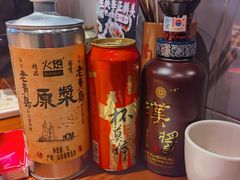 -管氏翅吧(台湾街店)