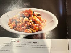 -眉州东坡(团结湖店)