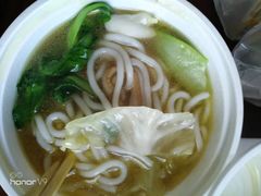 -鑫花溪牛肉米粉(凤凰街创始总店)
