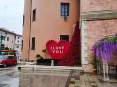 -华谊兄弟（长沙）电影小镇