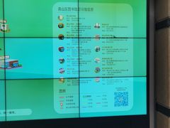 -南山图书馆(常兴路店)