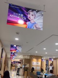 -南京康美美容医院·旗舰店