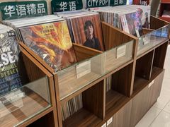 -小宋CD店铺(江汉路店)