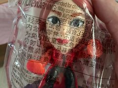 -麦当劳(东急新天地店)