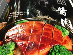 -金洲美食(金州广场店)
