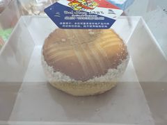 -北京1983面包坊(崇文门店)