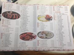 菜单-百年恒益烧腊海鲜酒家·非遗传承(广州黄埔店)