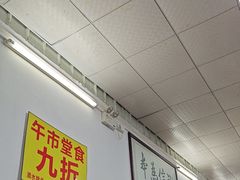 -江村四哥新鲜牛肉店(江高总店)