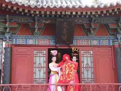 -西安曲江寒窑遗址公园